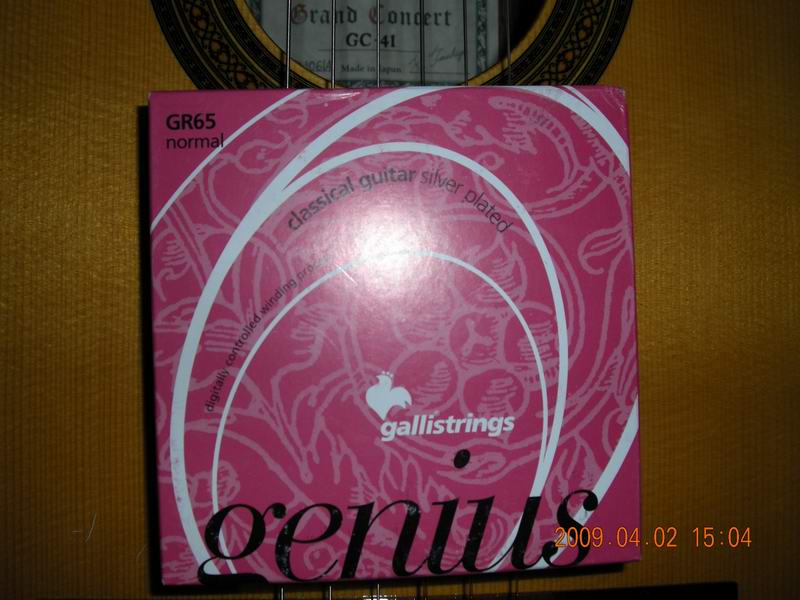 DSCN0876.JPG