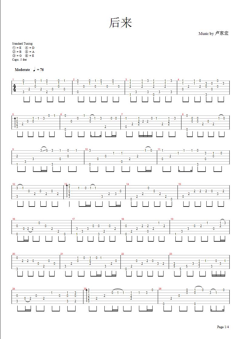 后来 - page 1=====【幸运风吉他论坛：jita.2008jy.net】.JPG