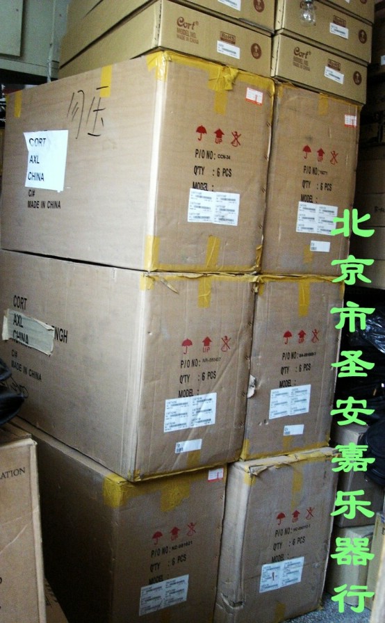 DSC04615_副本_副本.JPG