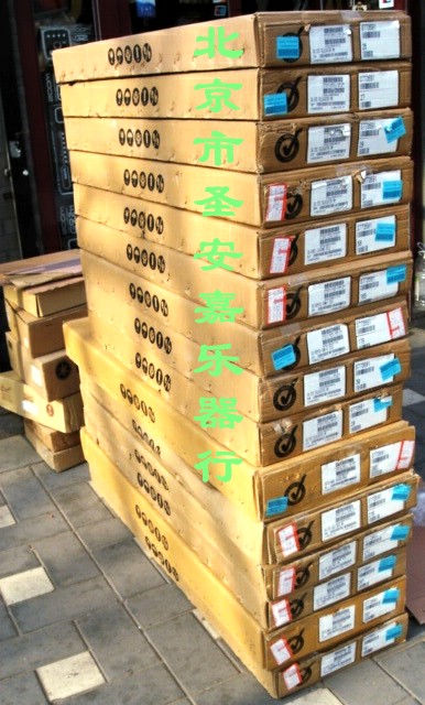 DSC04503_副本.JPG