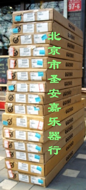 DSC04504_副本.JPG