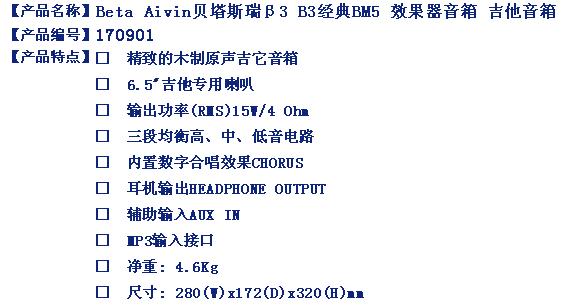 QQ截图未命名6.jpg