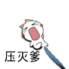 1211975937971.gif