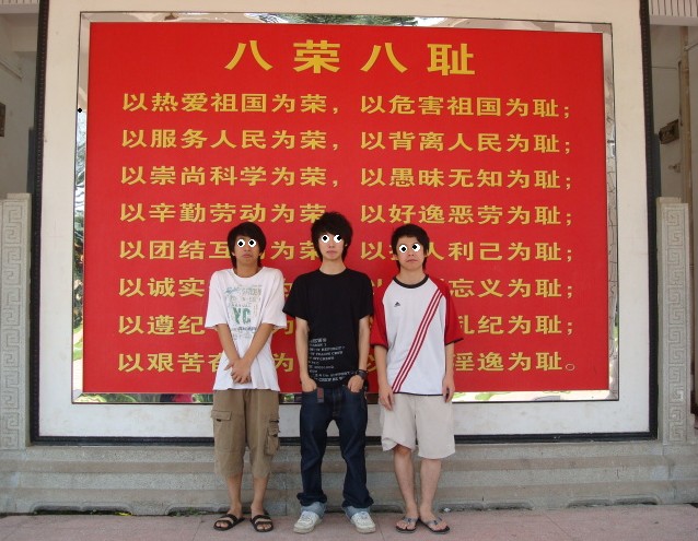 未命名.jpg