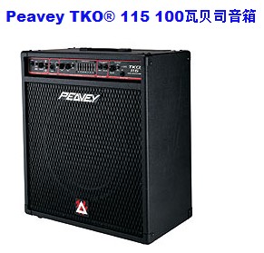 PEAVEY.jpg