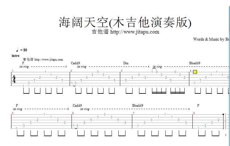 QQ截图未命名.jpg