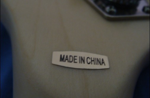 MADE IN CHINA