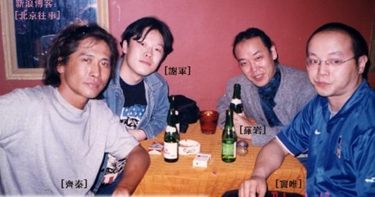 未命名.jpg