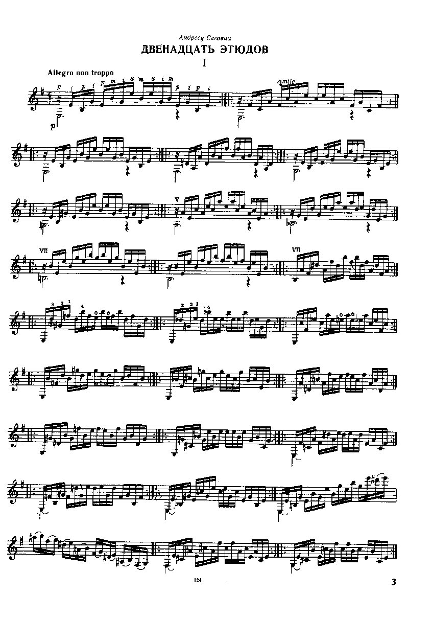 Pages from Heitor Villa-Lobos - Etudes 1-12 (guitar sheet)_Page_1.jpg