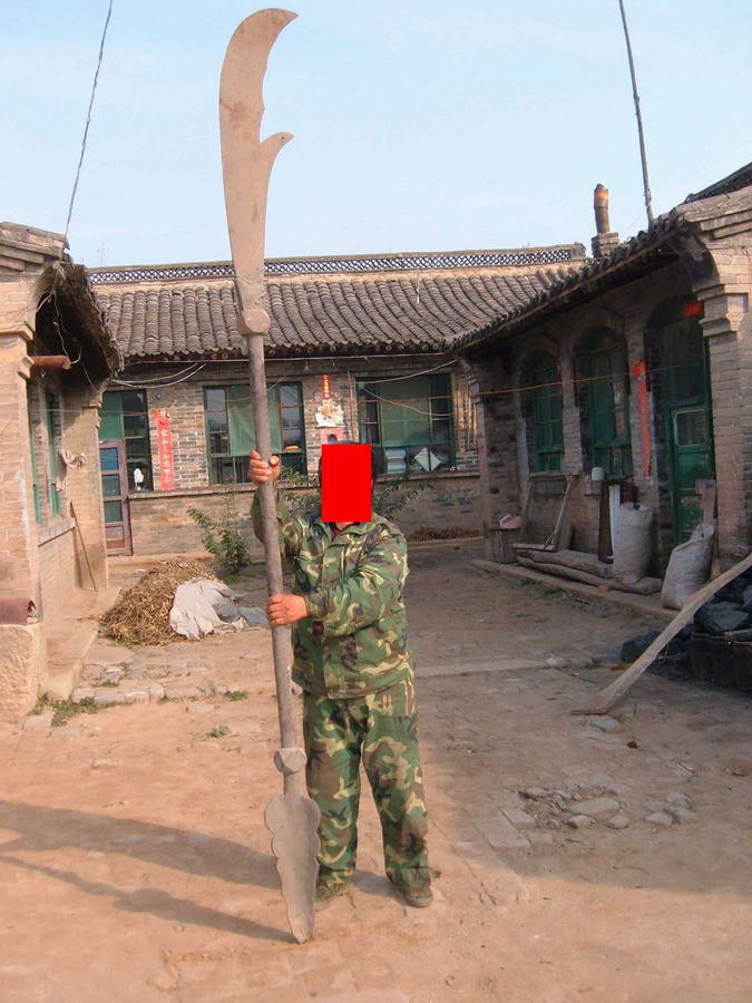 关刀2.jpg