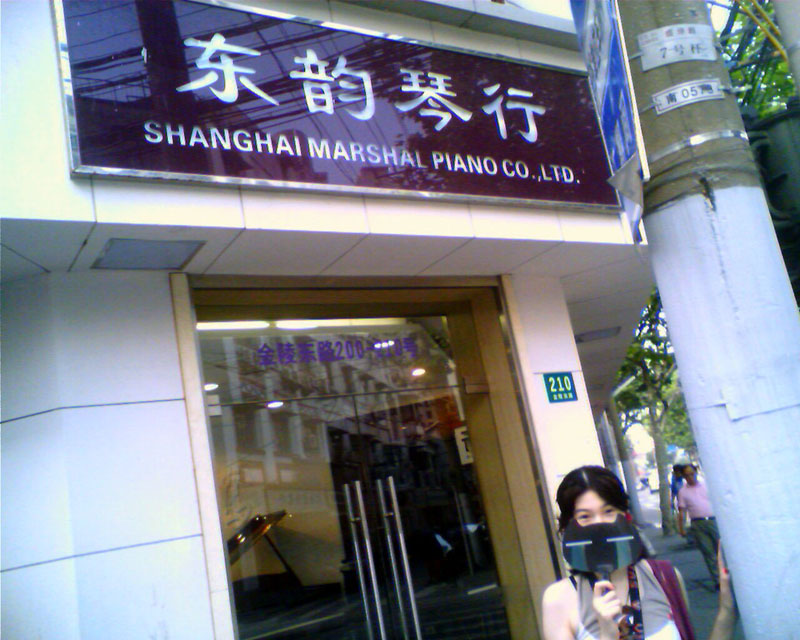 金陵东路东韵1.jpg