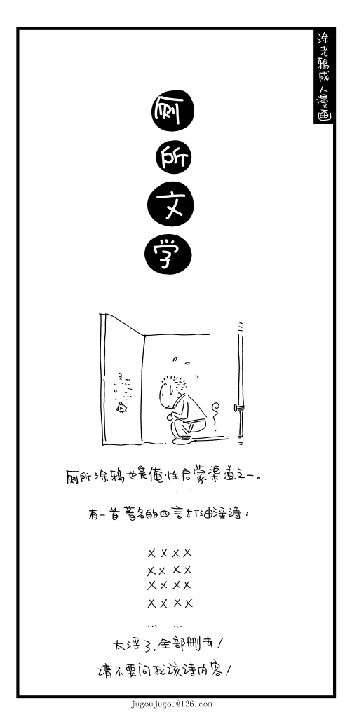 85.jpg