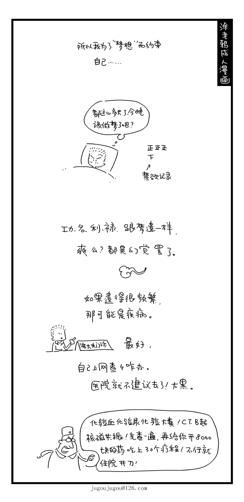 52.jpg