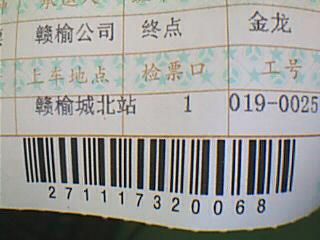 http_imgloadCAG3GMN1.jpg