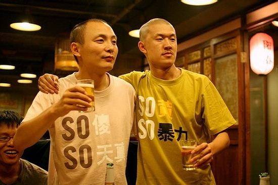 很黄很暴力和很傻很天真.jpg