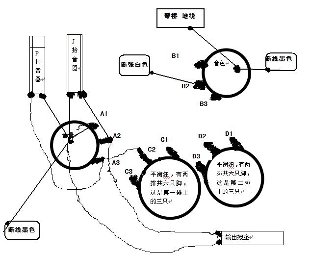 未命名1.JPG