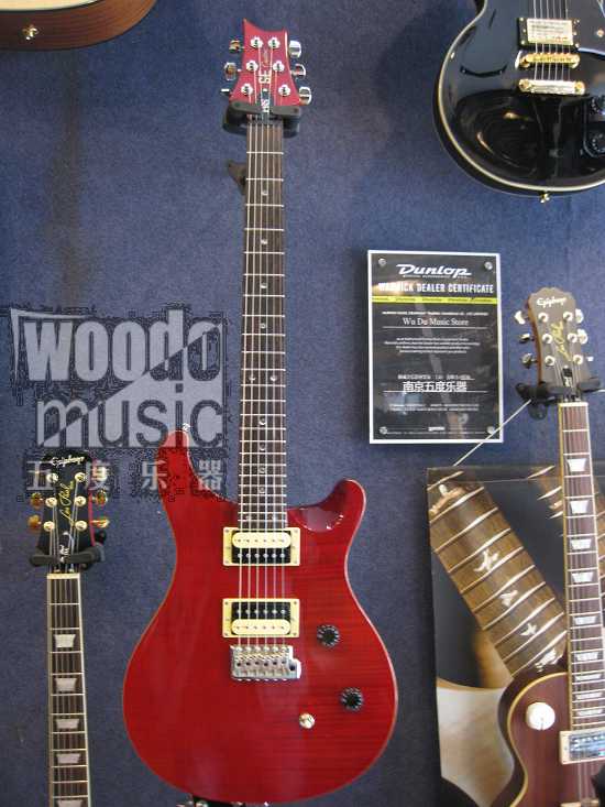 prs se custom 2.jpg