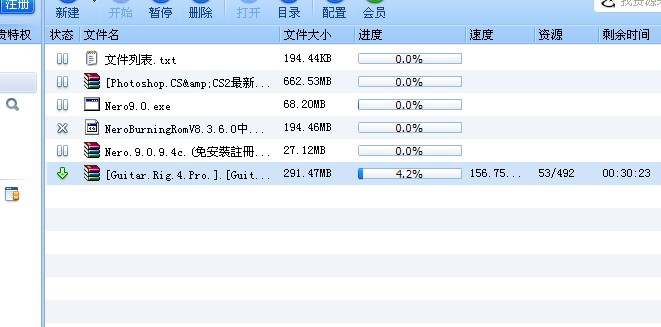 QQ截图未命名.jpg