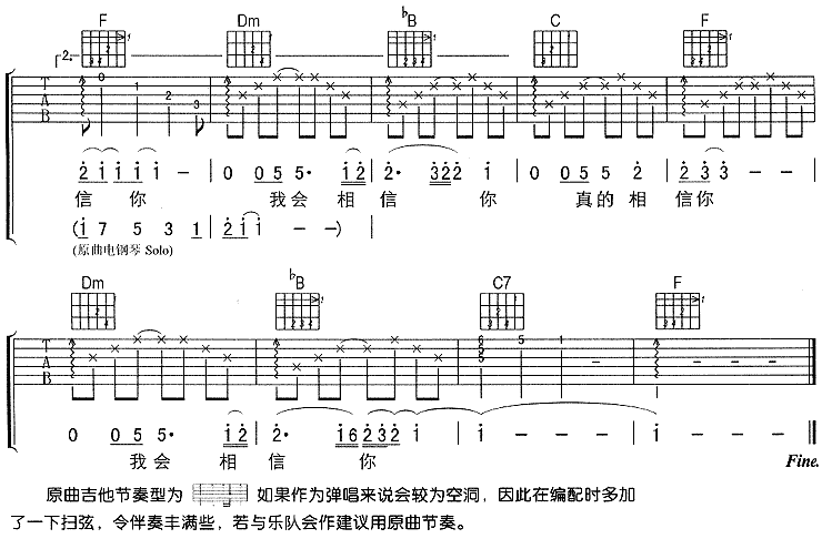 和平4.gif