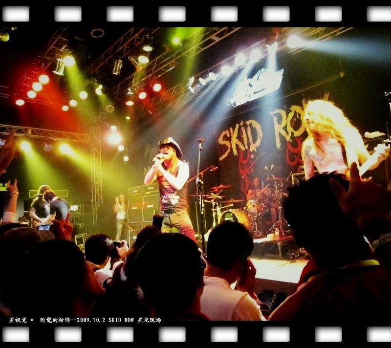 skid row.JPG