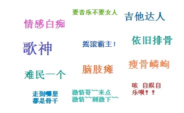 QQ截图未命名.jpg