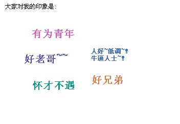 3E54B210-CC28-400A-AA7E-422874156E39.jpg