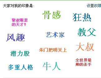 QQ截图未命名.jpg
