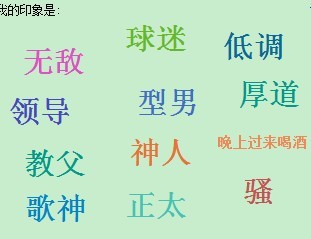 未命名.jpg