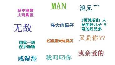 QQ截图未命名.JPG