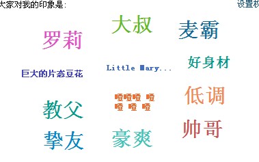 QQ截图未命名.jpg