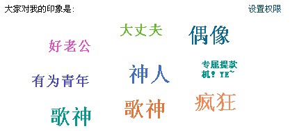 QQ截图未命名.jpg