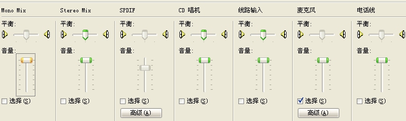 QQ工具栏截屏未命名.jpg