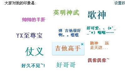 未命名.jpg