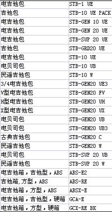 未命名1.JPG