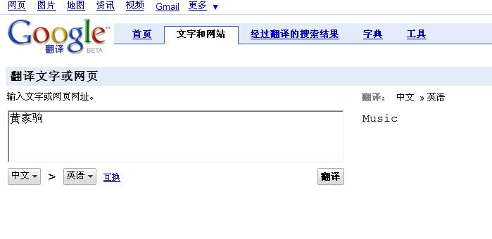 巨感动.jpg