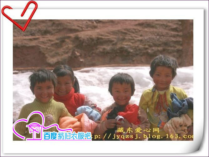 48c8aa29b3385be498250aa4.jpg