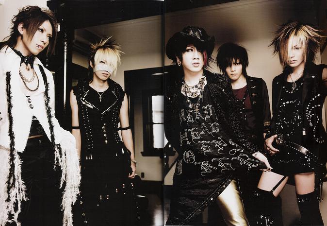 THE GAZETTE