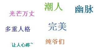 未命名.jpg