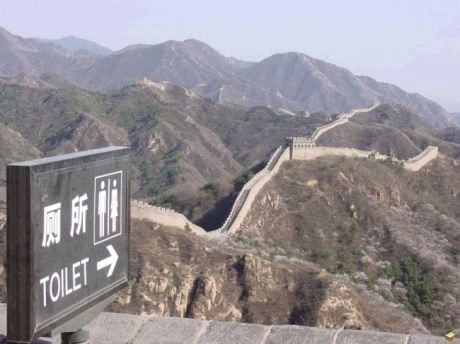 好远.jpg