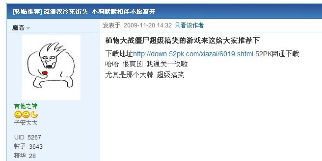 未命名.jpg