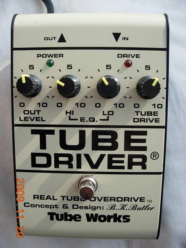 tube drive 1.jpg