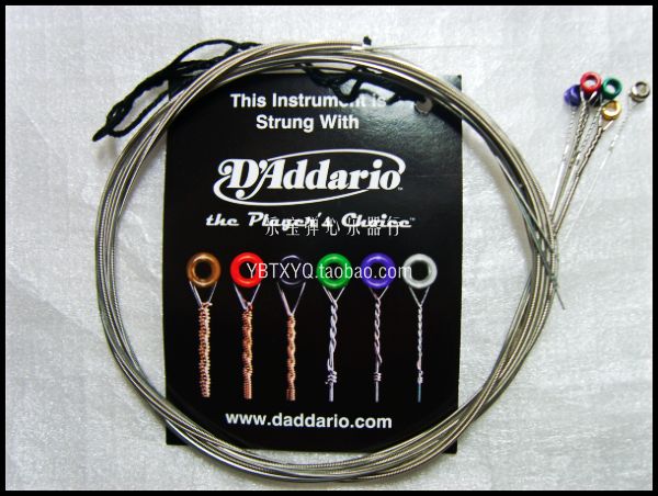 D'Addario EXL120