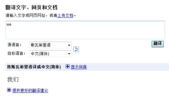 QQ截图未命名.jpg