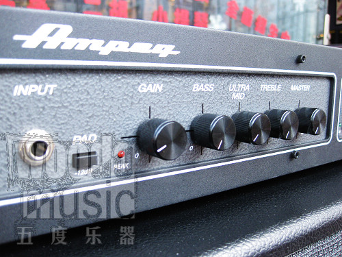 AMPEG B1-RE 2.jpg