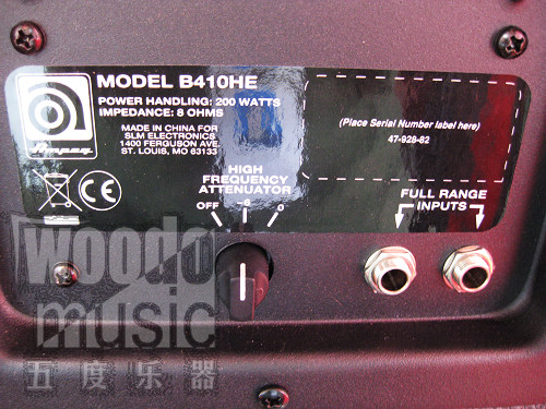 AMPEG B410HE 1.jpg