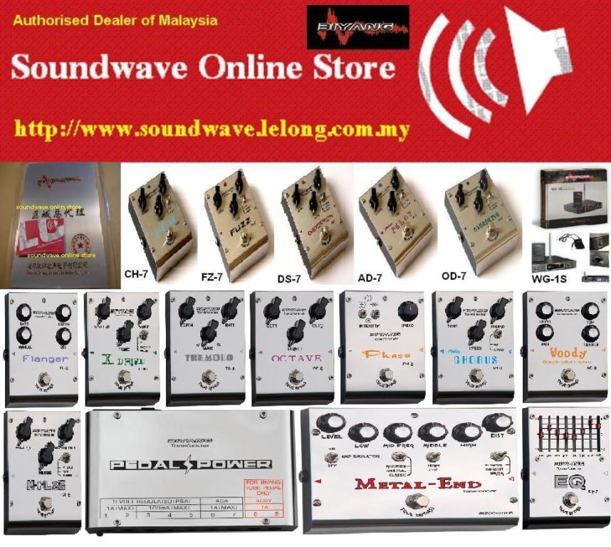 soundwave@1Logo260230.jpg