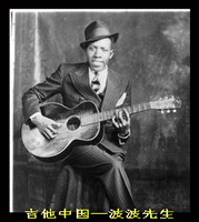 Robert Johnson.jpg