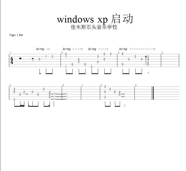 windows xp 启动  - page 1.JPG