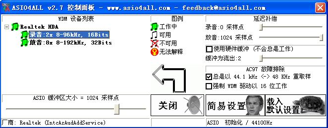 截图00.JPG