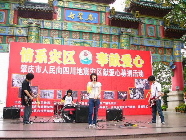 P1190334_调整大小_调整大小.JPG